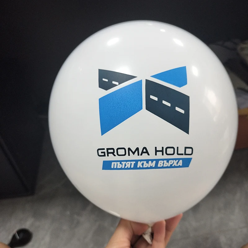 Тауар белгісі Логотип LOGO Басып шығарылған шарлар